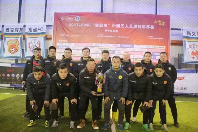 足球报：蹬踏踩踏 中超新赛季新焦点如何破解？