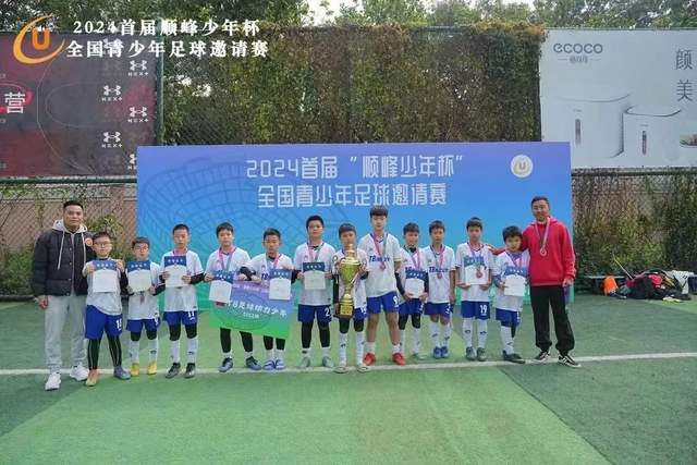 24岁沙特国脚哈尔比创造亚洲联赛内援转会新纪录